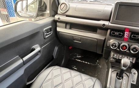 Suzuki Jimny, 2025 год, 2 374 000 рублей, 19 фотография