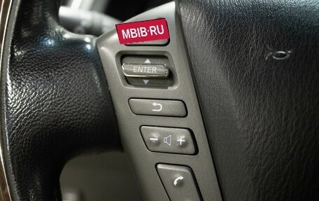 Infiniti QX56, 2011 год, 3 379 000 рублей, 17 фотография