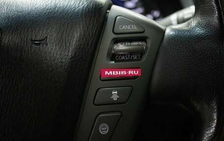 Infiniti QX56, 2011 год, 3 379 000 рублей, 18 фотография