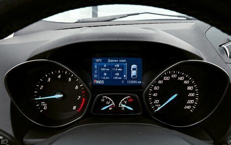 Ford Kuga III, 2013 год, 1 165 000 рублей, 17 фотография