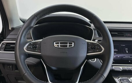 Geely Atlas, 2023 год, 2 300 000 рублей, 10 фотография