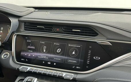 Geely Atlas, 2023 год, 2 300 000 рублей, 15 фотография