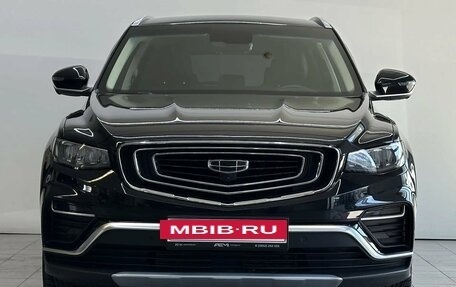 Geely Atlas, 2023 год, 2 300 000 рублей, 2 фотография