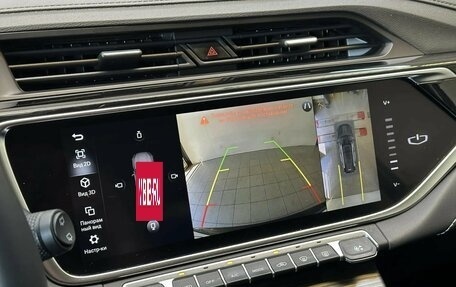 Geely Atlas, 2023 год, 2 300 000 рублей, 16 фотография