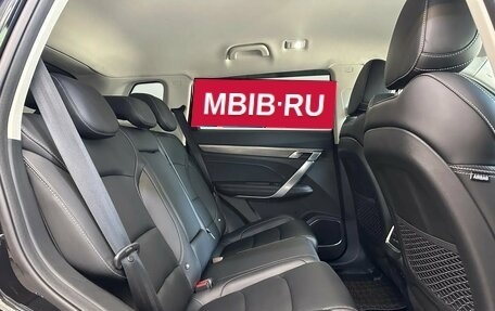 Geely Atlas, 2023 год, 2 300 000 рублей, 27 фотография