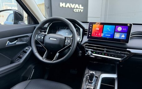 Haval Jolion, 2026 год, 2 649 000 рублей, 7 фотография