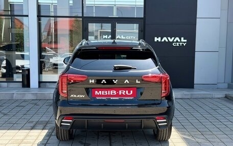 Haval Jolion, 2026 год, 2 649 000 рублей, 4 фотография