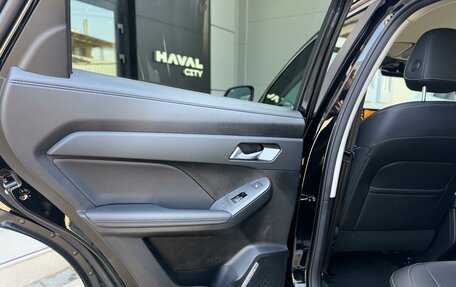 Haval Jolion, 2026 год, 2 649 000 рублей, 15 фотография