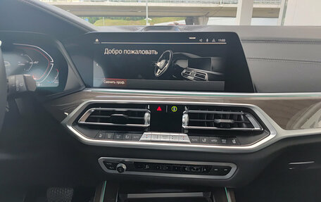 BMW X7, 2021 год, 10 800 000 рублей, 18 фотография