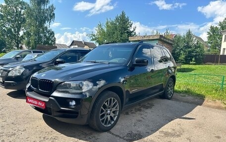 BMW X5, 2009 год, 1 650 000 рублей, 11 фотография