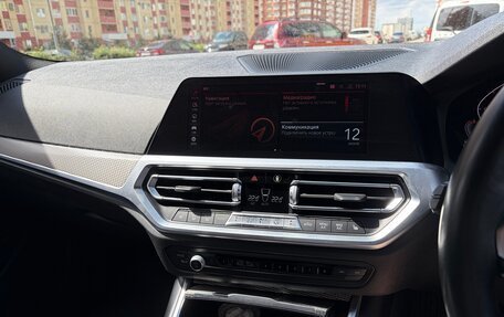 BMW 3 серия, 2020 год, 3 500 000 рублей, 17 фотография