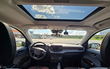 Ford Maverick, 2022 год, 3 950 000 рублей, 13 фотография