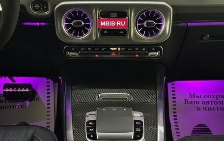 Mercedes-Benz G-Класс AMG, 2025 год, 33 500 000 рублей, 34 фотография