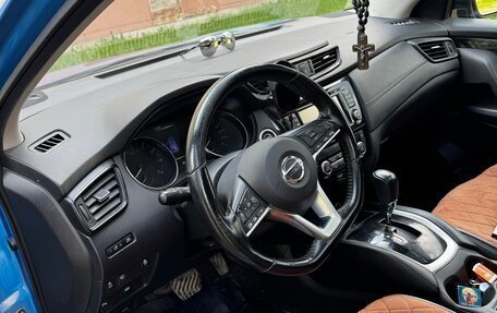 Nissan Qashqai, 2019 год, 2 150 000 рублей, 7 фотография