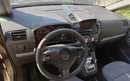 Opel Zafira B, 2010 год, 550 000 рублей, 2 фотография