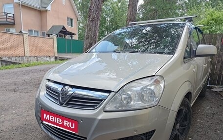 Opel Zafira B, 2010 год, 550 000 рублей, 19 фотография