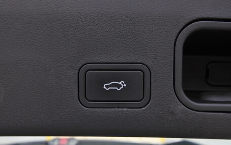 Geely Atlas, 2023 год, 2 095 000 рублей, 25 фотография