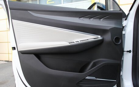 Geely Atlas, 2023 год, 2 095 000 рублей, 19 фотография