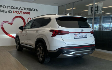 Hyundai Santa Fe IV, 2021 год, 3 590 000 рублей, 7 фотография