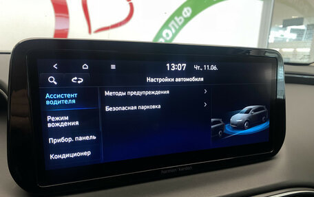 Hyundai Santa Fe IV, 2021 год, 3 590 000 рублей, 21 фотография