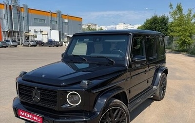 Mercedes-Benz G-Класс W463 рестайлинг _iii, 2020 год, 10 850 000 рублей, 1 фотография