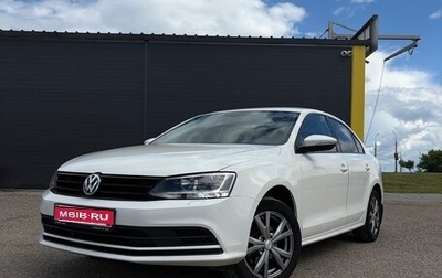 Volkswagen Jetta VI, 2015 год, 1 350 000 рублей, 1 фотография