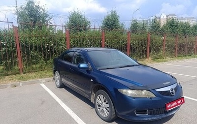 Mazda 6, 2006 год, 340 000 рублей, 1 фотография
