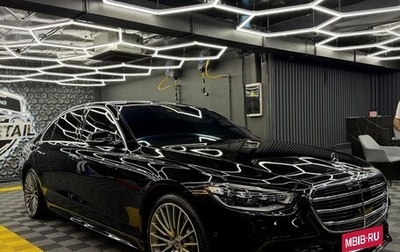 Mercedes-Benz S-Класс, 2021 год, 9 500 000 рублей, 1 фотография