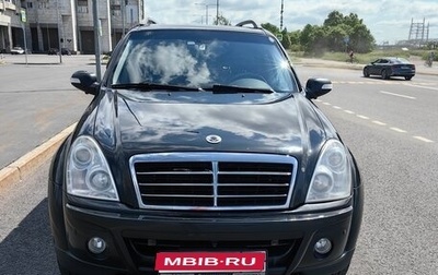 SsangYong Rexton III, 2012 год, 1 400 000 рублей, 1 фотография