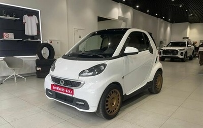 Smart Fortwo III, 2015 год, 700 000 рублей, 1 фотография