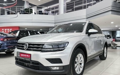 Volkswagen Tiguan II, 2017 год, 2 520 000 рублей, 1 фотография