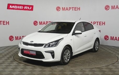 KIA Rio IV, 2018 год, 1 289 000 рублей, 1 фотография