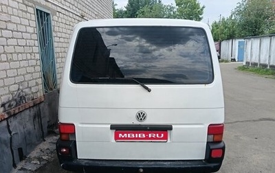 Volkswagen Transporter T4, 1991 год, 220 000 рублей, 1 фотография