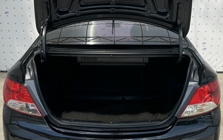 Hyundai Solaris II рестайлинг, 2013 год, 890 000 рублей, 7 фотография