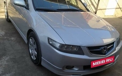 Honda Accord VII рестайлинг, 2007 год, 750 000 рублей, 1 фотография