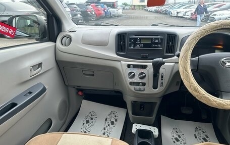 Daihatsu Mira e:S I рестайлинг, 2014 год, 709 000 рублей, 14 фотография