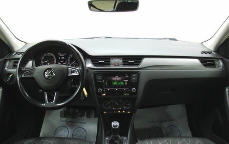 Skoda Rapid I, 2018 год, 1 255 400 рублей, 13 фотография