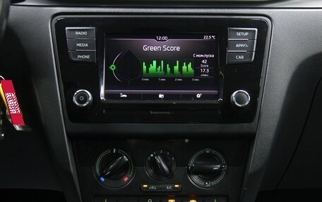 Skoda Rapid I, 2018 год, 1 255 400 рублей, 18 фотография