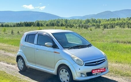 Subaru R2, 2010 год, 295 000 рублей, 9 фотография