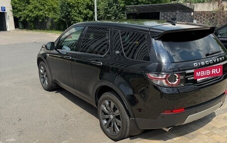 Land Rover Discovery Sport I рестайлинг, 2015 год, 2 500 000 рублей, 3 фотография