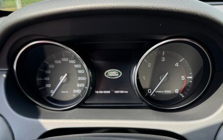 Land Rover Discovery Sport I рестайлинг, 2015 год, 2 500 000 рублей, 9 фотография