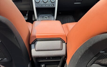 Land Rover Discovery Sport I рестайлинг, 2015 год, 2 500 000 рублей, 6 фотография