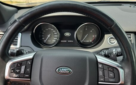 Land Rover Discovery Sport I рестайлинг, 2015 год, 2 500 000 рублей, 11 фотография