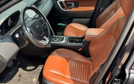 Land Rover Discovery Sport I рестайлинг, 2015 год, 2 500 000 рублей, 8 фотография