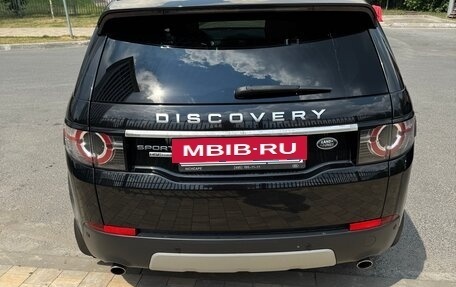 Land Rover Discovery Sport I рестайлинг, 2015 год, 2 500 000 рублей, 4 фотография