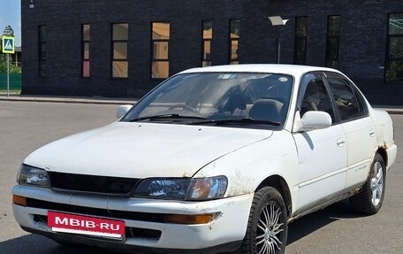 Toyota Corolla, 1992 год, 280 000 рублей, 2 фотография