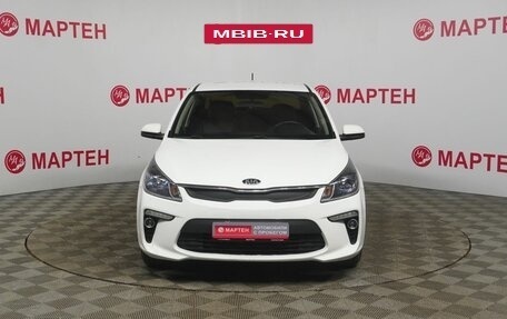 KIA Rio IV, 2018 год, 1 289 000 рублей, 2 фотография