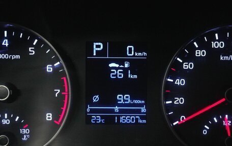 KIA Rio IV, 2018 год, 1 289 000 рублей, 17 фотография