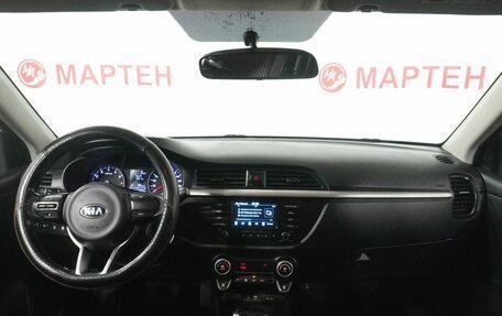 KIA Rio IV, 2018 год, 1 289 000 рублей, 15 фотография