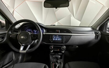 KIA Rio IV, 2020 год, 1 443 000 рублей, 14 фотография